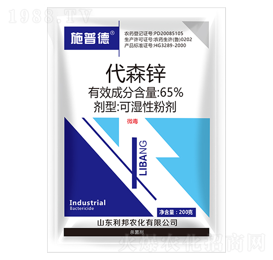 65%��ɭ�\-ʩ�յ�-�����r��