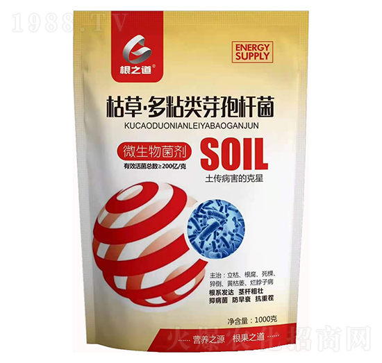 微生物菌劑-枯草·多粘類(lèi)芽孢桿菌-根之道