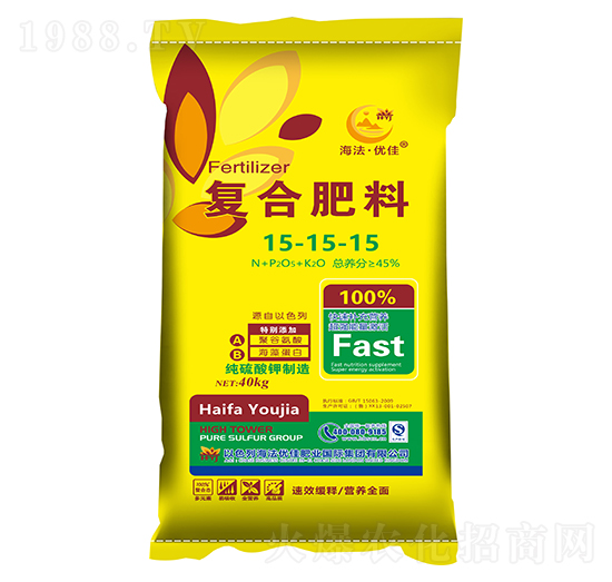 復(fù)合肥料15-15-15-海法優(yōu)佳