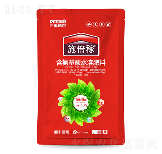 �V�Vͨ�ú�������ˮ�ܷ���-ʩ����-��(r��n)�S��̩