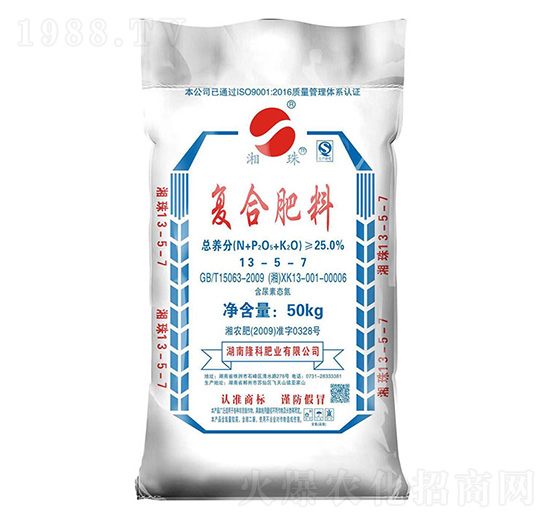 ��(f��)�Ϸ���13-5-7-����-¡�ƷʘI(y��)