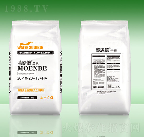 �������ȫ��20-10-20+TE+HA-���u����