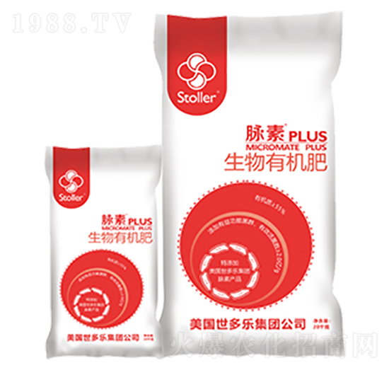 紅色袋裝生物有機(jī)肥-脈素-世多樂(lè)