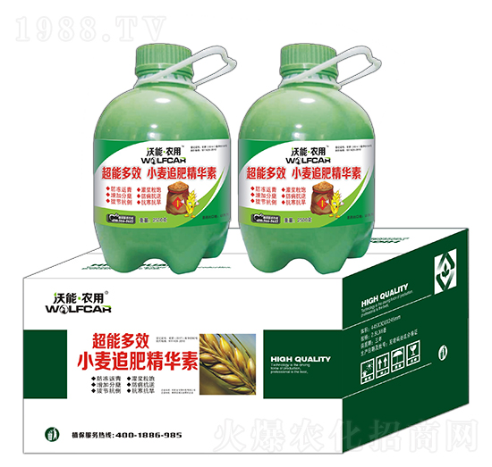 小麥追肥精華素-沃能農(nóng)用-嘉誠(chéng)農(nóng)業(yè)