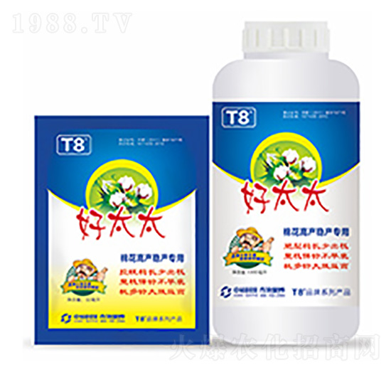 棉花整枝保鈴專用-好太太-中裕科技