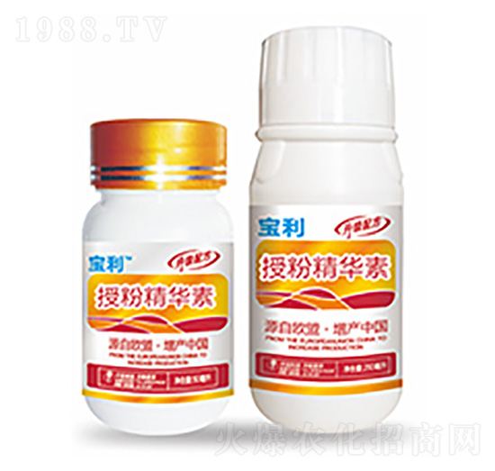 授粉精華素-中裕科技