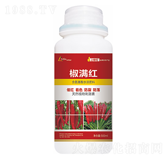 含氨基酸水溶肥料-椒滿紅-中?？萍? style=