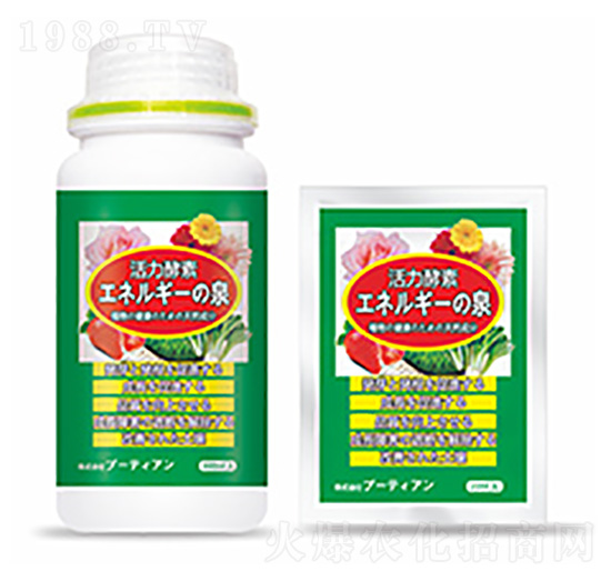 活力酵素-中裕科技