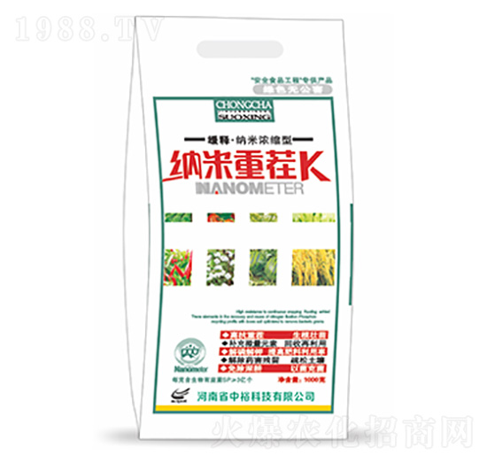 納米重茬劑-中?？萍? style=