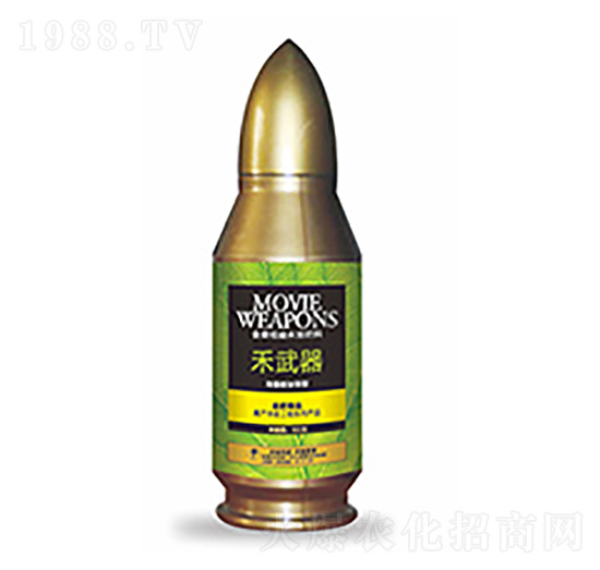 含腐植酸水溶肥料-禾武器-中?？萍? style=