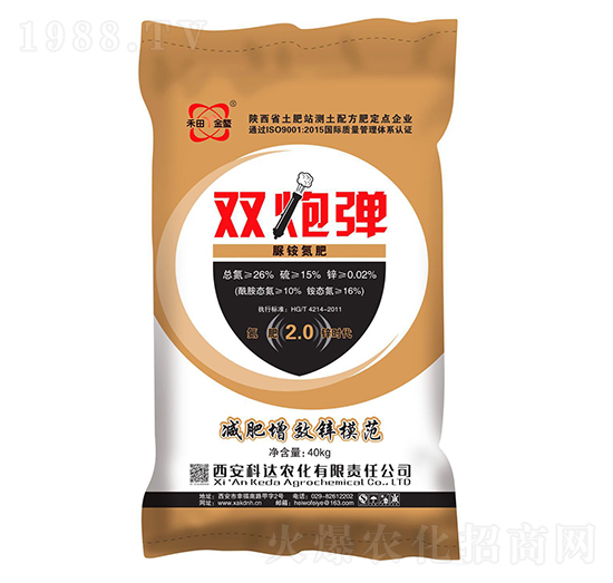 �尷����-�p�ڏ�-���_�r(n��ng)��