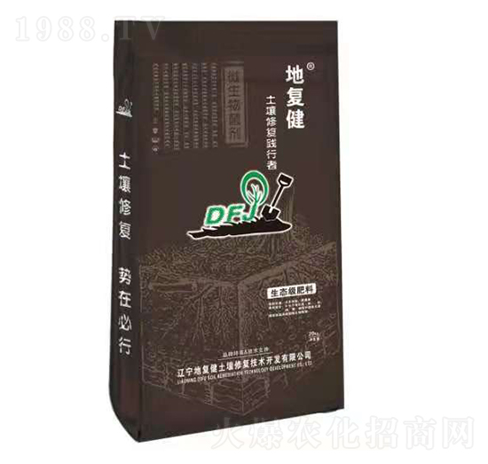 ΢�������-΢�R-�؏�(f��)��