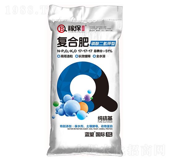 ���������͏�(f��)�Ϸ�17-17-17-�{(l��n)�����H