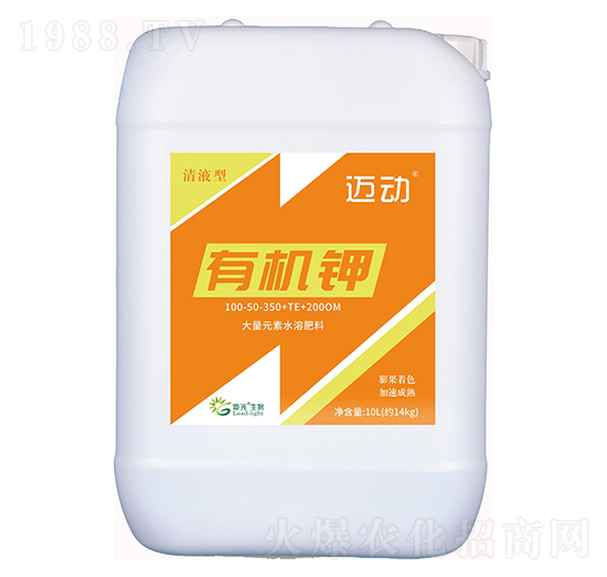 ��Һ�ʹ���Ԫ��ˮ�ܷ���100-50-350+TE+2000M-�ЙC(j��)�-�~��(d��ng)-�������