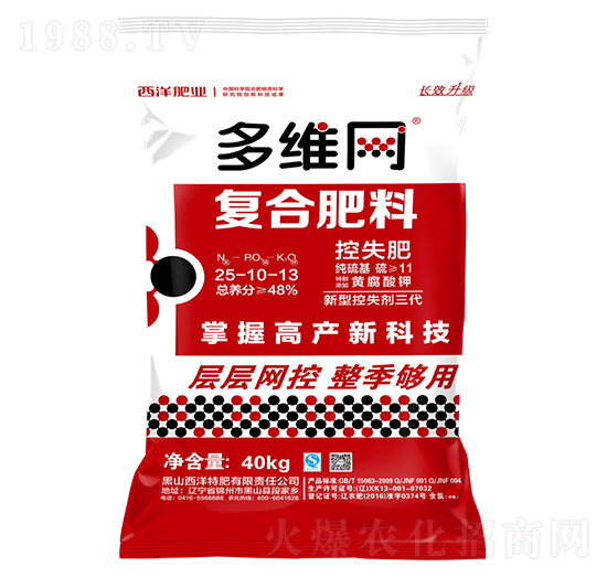 �ͺϷ���25-10-13-��S�W-����ʘI(y��)