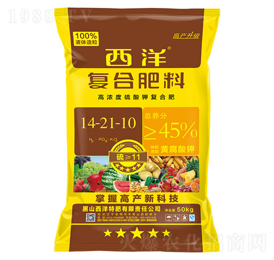 �ߝ������⛏ͺϷ�14-21-10-����ʘI(y��)