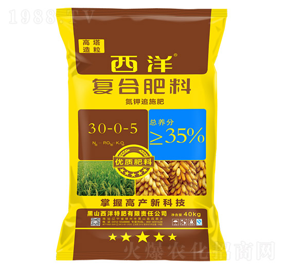 ����������(f��)�Ϸ���30-0-5-���׷ʩ��-����ʘI(y��)