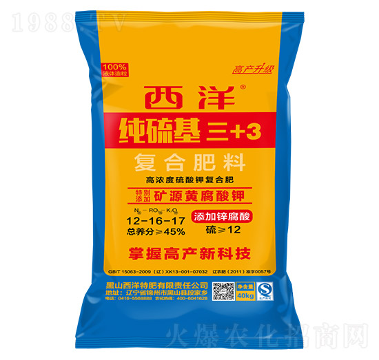 �ߝ������⛏ͺϷ�12-16-17-�������+3-����ʘI(y��)