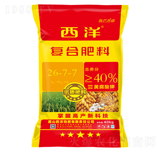 ��(f��)�Ϸ���26-7-7-����ʘI(y��)