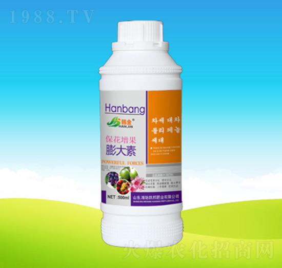 ������������أ�500ml��-�n��ʘI(y��)