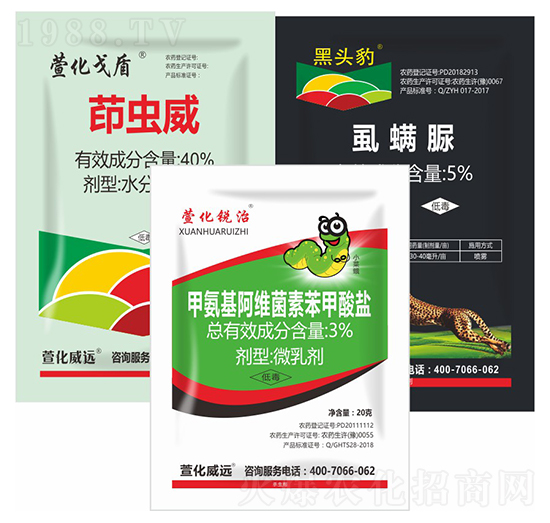 40%���x��+5%ʭ����+3%�װ������S���ر������}-�滯���h