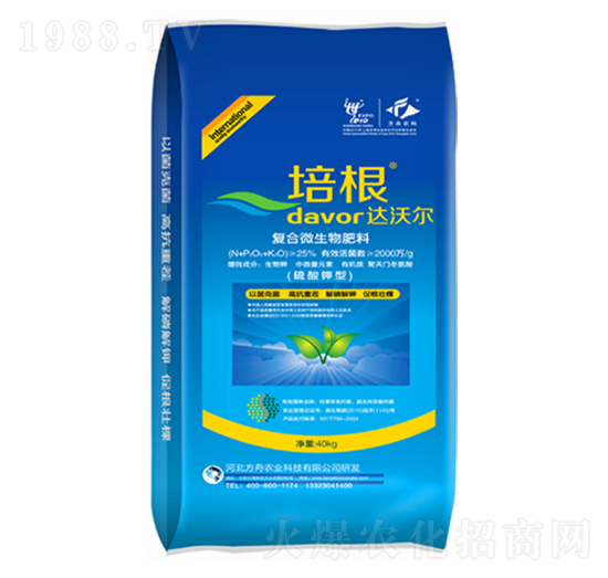 ������͏ͺ�΢�������-�����r(n��ng)�I(y��)