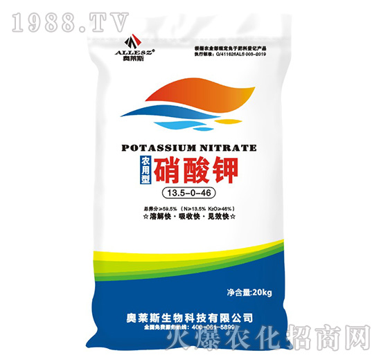 �r(n��ng)���������13.5-0-46-�W�R˹