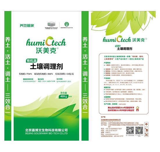 �ЙC(j��)Դ����Ч��һ�������{(di��o)�턩-������