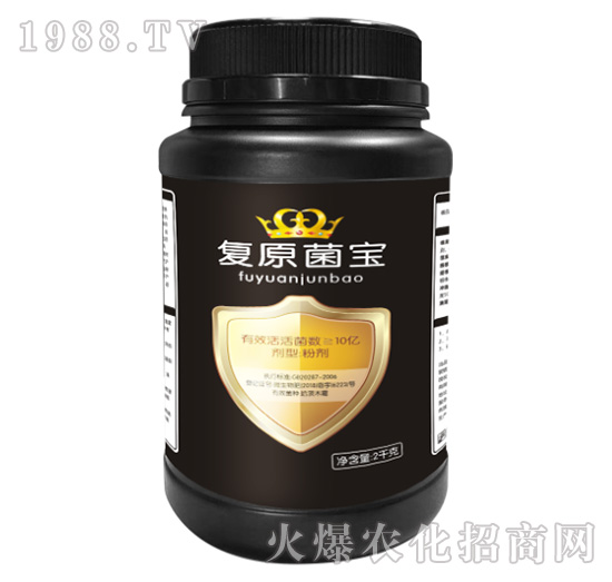 ��ԭ����-�~�ž��r(n��ng)