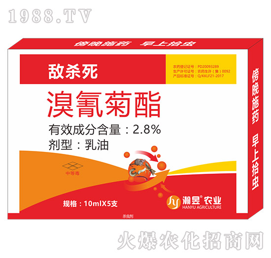 2.8%�������-������-���