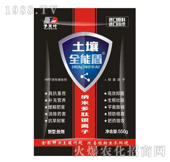 �{�׶����y�x��-����ȫ�ܶ�-���~����