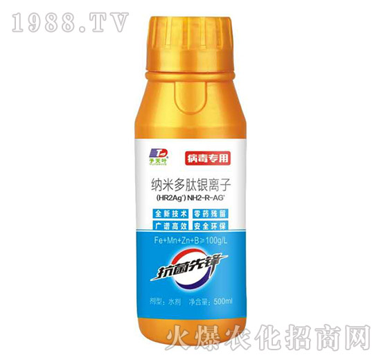 ������(zhu��n)�ü{�׶����y�x��-���~����