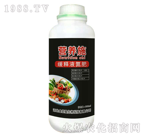 ���Һ����-�I�B(y��ng)ʩ-����