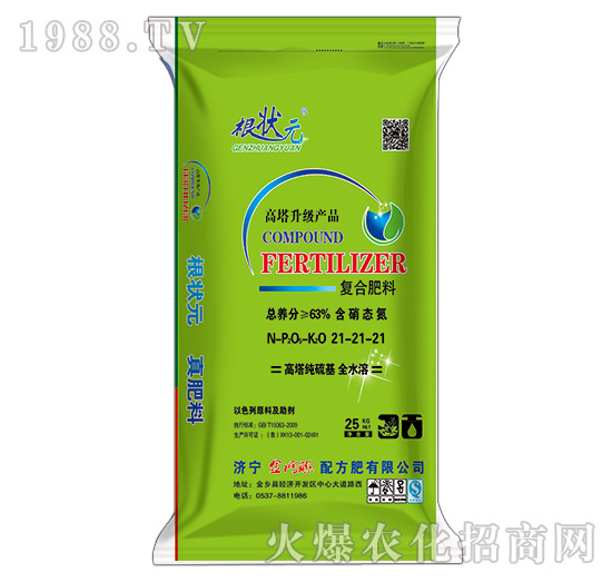 ȫˮ�ܺ����B(t��i)����(f��)�Ϸ���21-21-21-����Ԫ-��W(w��ng)(li��n)