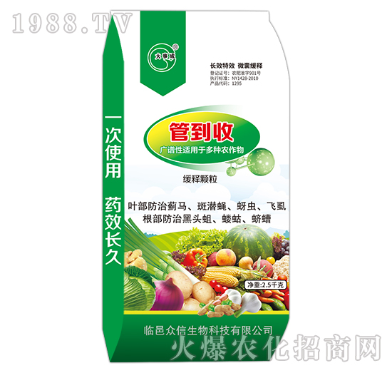 �ܵ���-���³�-����(r��n)��