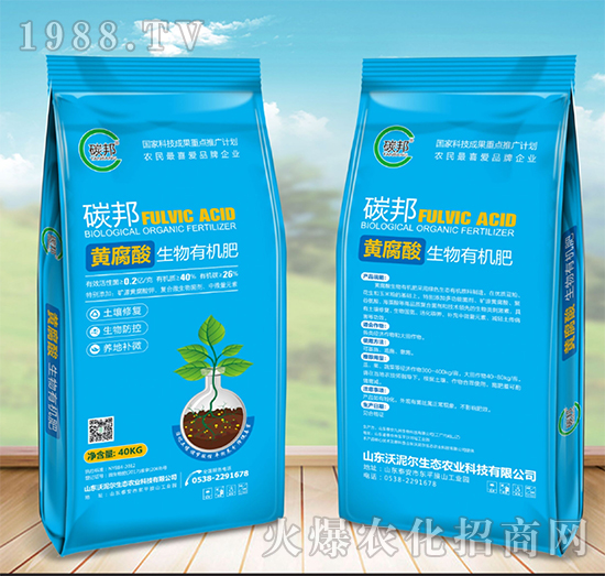 �S���������ЙC��-̼��-���᠖