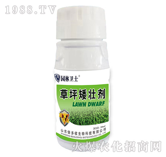 草坪矮壯劑-園林衛(wèi)士-倍多收