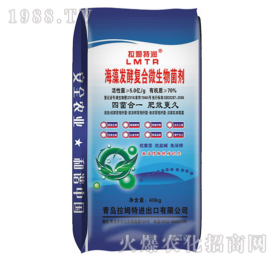 ����l(f��)�͏�(f��)��΢�������-��ķ�؝�(r��n)