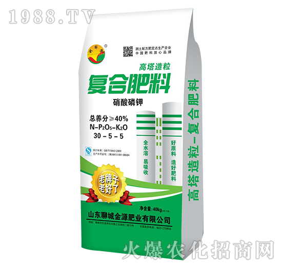 高塔造粒復合肥料30-5-5-金犁源-金源肥業(yè)