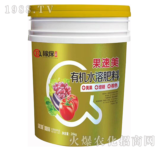 �ЙCˮ�ܷ���-������-�{(l��n)�����H