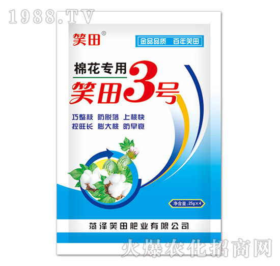 �޻����÷�-Ц��3̖(h��o)-Ц��