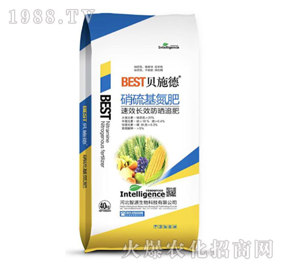 ���������-ؐʩ��-��Դ����