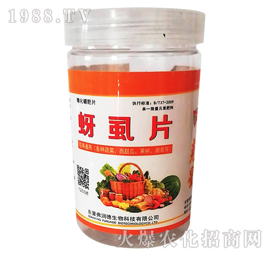 ��ʭƬ-�ѹ�ͨ�ã����t�����������S�ϡ������������ϵȣ�