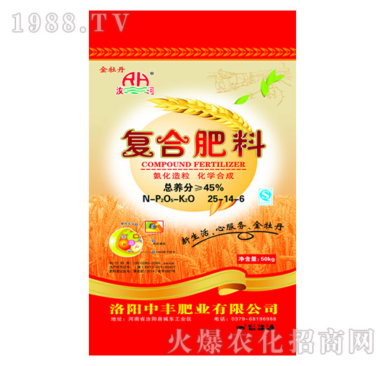 ��(f��)�Ϸ���25-14-6-��ĵ��-���S�ʘI(y��)