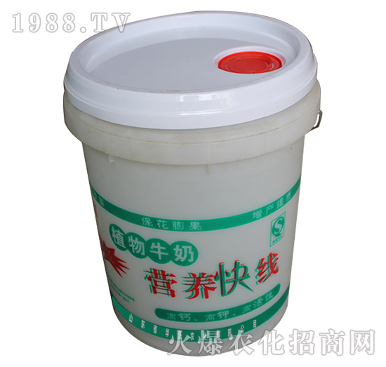 營養(yǎng)快線-華沃農化