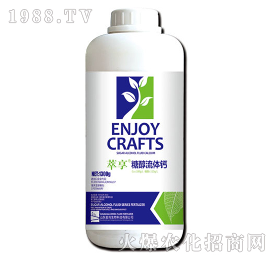 �Ǵ����w�}��1300g��-��������