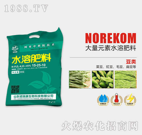 ���(l��i)����Ԫ��ˮ�ܷ���15-25-10+TE-�Z��