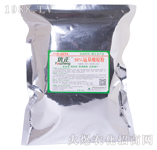 50%氨基酸原粉-優(yōu)正-谷潤(rùn)作科