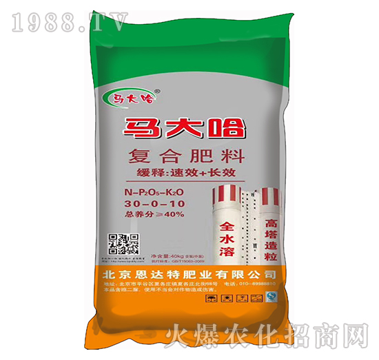 ����������(f��)�Ϸ���30-0-10-�R���