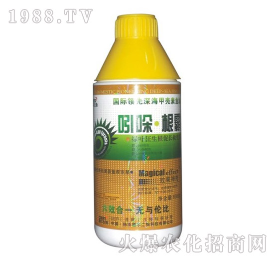 吲哚根霸-德?tīng)柹? style=